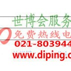甘孜聚脲地坪,防腐蚀地坪产品图2